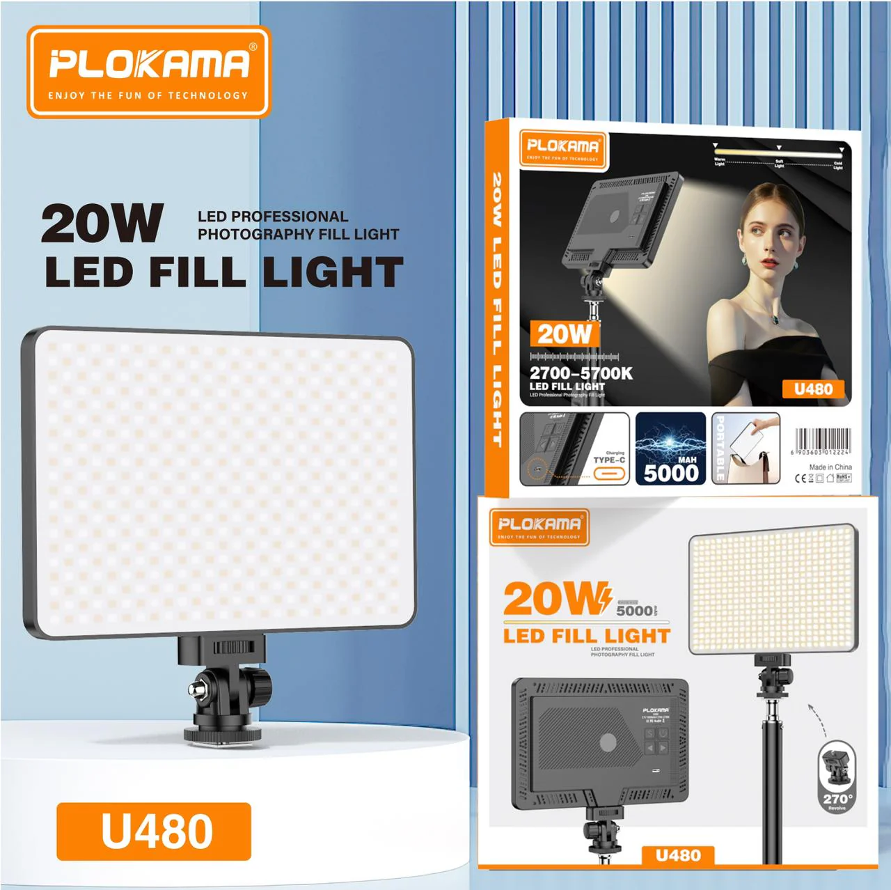 PLOKAMA LED FILL LIGHT