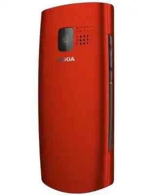 Thumbnail 3 of Nokia X2-01
