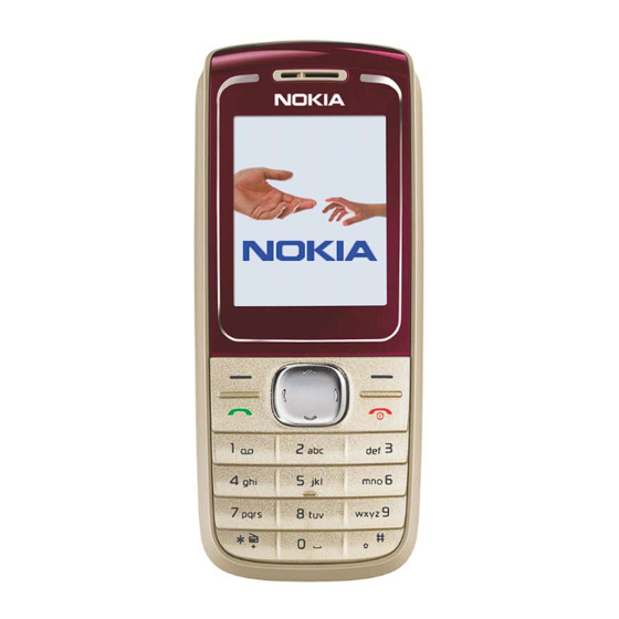Thumbnail 2 of Nokia 1650