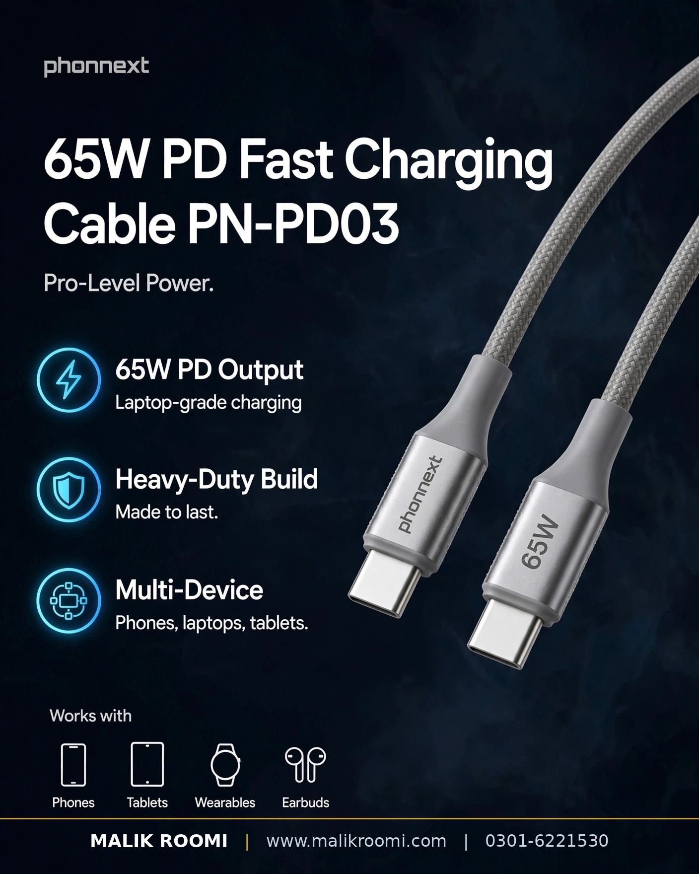 phonnext PN-PD03 65W PD Type-C to Type-C Soft Data Cable
